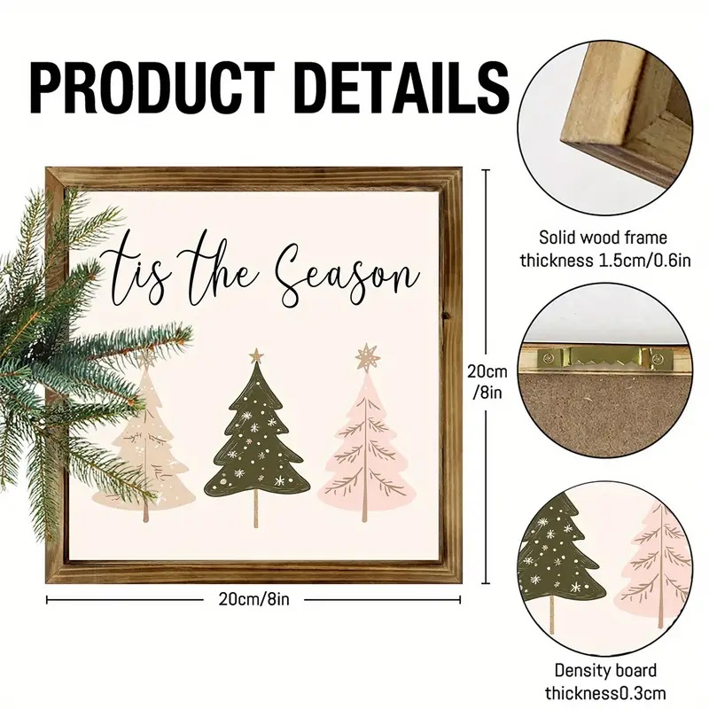 tis the season framed sign