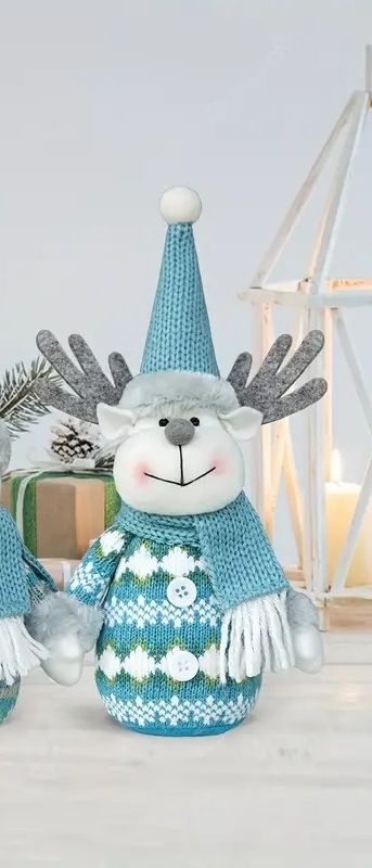 Vintage Turquoise Reindeer
